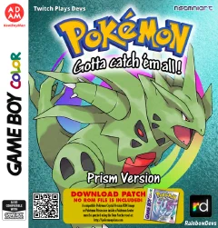 Pokemon Prism